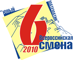 5 ������������� ����� "���� ���������"